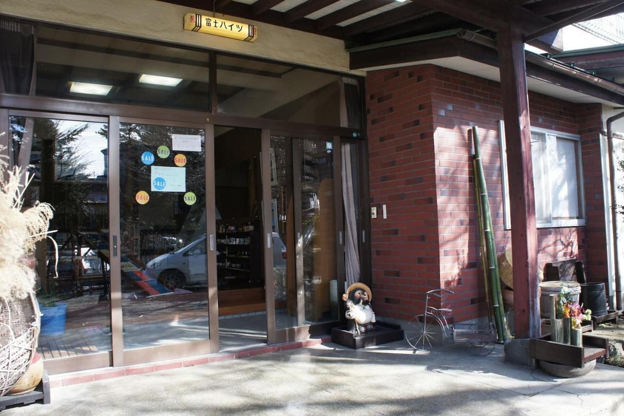 Ryokan Fuji Heights Fujikawaguchiko Dış mekan fotoğraf